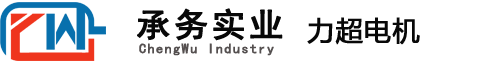 江蘇大中電機(jī)股份有限公司logo