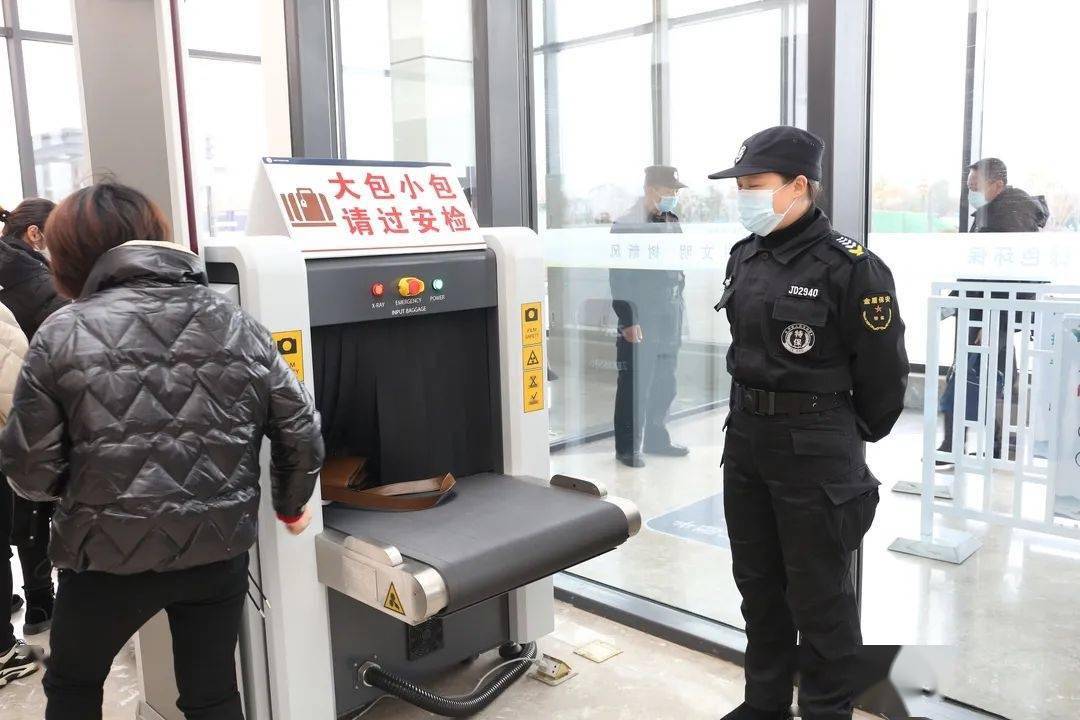 機(jī)場安檢全攻略 提前過檢時間與注意事項詳解