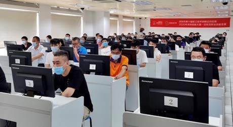 安檢員職業(yè)技能競賽開賽 技術(shù)精進守護安全